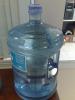 Foto de Agua ligera jicsat
