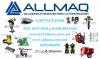 Foto de ALLMAQ