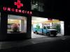 Foto de EME-MEDIC
